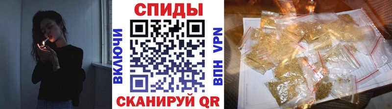 как найти закладки  Баймак  Бутират жидкий экстази 