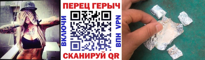 Героин афганец  блэк спрут ССЫЛКА  Баймак 