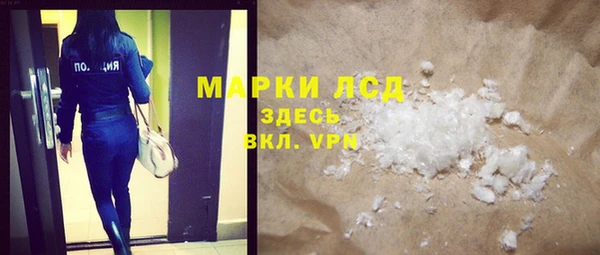 mix Аркадак