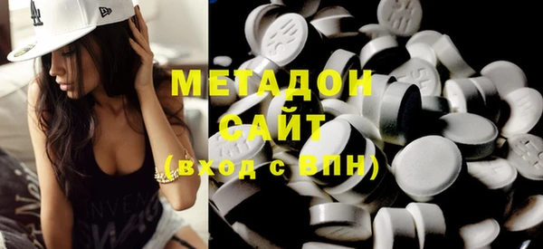 mix Аркадак