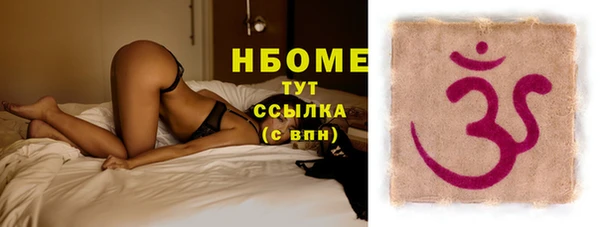 mix Аркадак