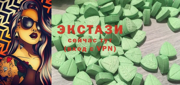 mix Аркадак