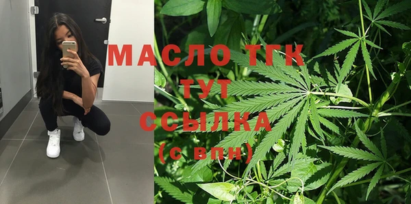 mix Аркадак