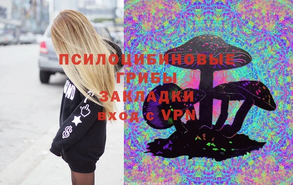 mix Аркадак