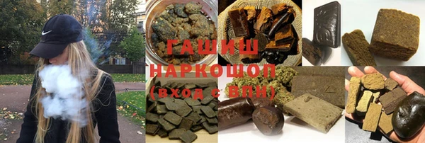 спайс Арсеньев