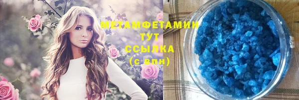 mix Аркадак