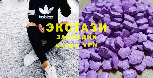 mix Аркадак