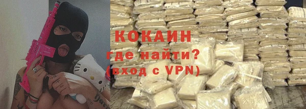 mix Аркадак
