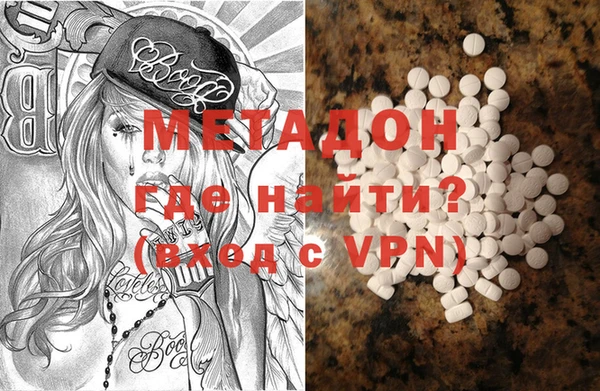 mix Аркадак