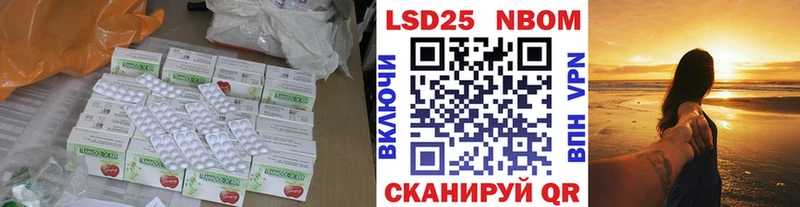 Лсд 25 экстази ecstasy  наркотики  Баймак 