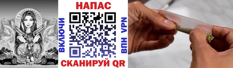 магазин продажи наркотиков Баймак МАРИХУАНА LSD WEED